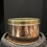 kusmi tea earl grey intense